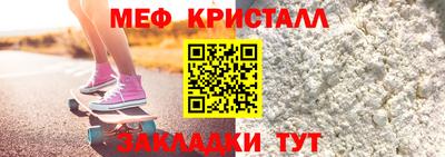 а пвп мука Кулебаки