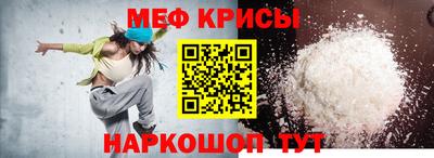 не бодяженный Краснодар