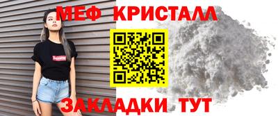 дмт Кумертау