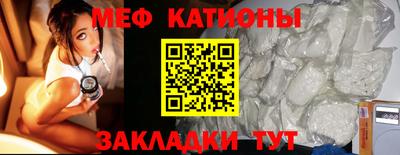 дмт Кумертау