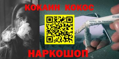 не бодяженный Краснодар