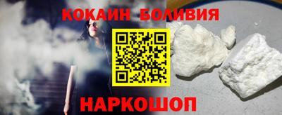 кристаллы Кунгур