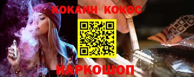 кристаллы Кунгур