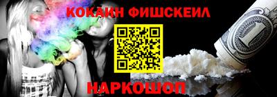 кристаллы Кунгур