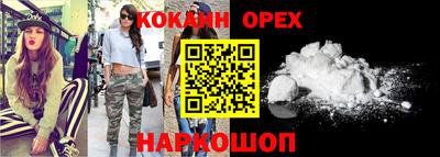 а пвп мука Кулебаки