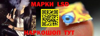не бодяженный Краснодар
