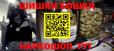 Альфа ПВП Краснокаменск