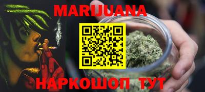 дмт Кумертау