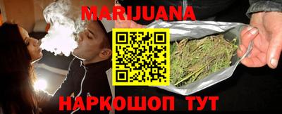 кристаллы Кунгур