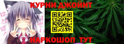 Альфа ПВП Краснокаменск