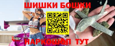 Альфа ПВП Краснокаменск