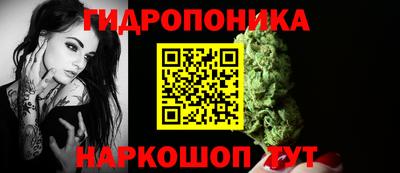 МДМА Краснознаменск