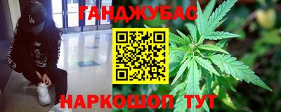дмт Кумертау