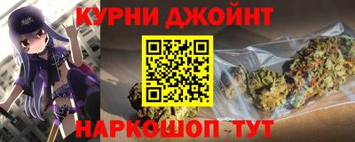 дмт Кумертау
