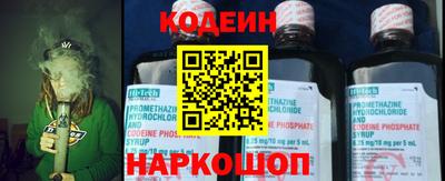 а пвп мука Кулебаки