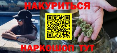 МДМА Краснознаменск