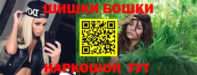 кристаллы Кунгур