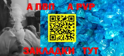 дмт Кумертау