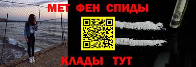а пвп мука Кулебаки