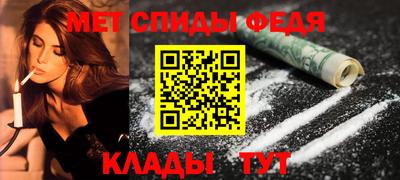 не бодяженный Краснодар