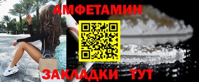 кристаллы Кунгур