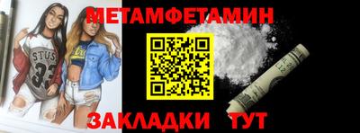 дмт Кумертау