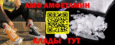 дмт Кумертау