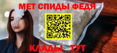 кристаллы Кунгур