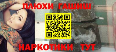 кристаллы Кунгур