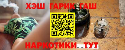 кристаллы Кунгур