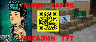 а пвп мука Кулебаки