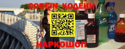 кристаллы Кунгур