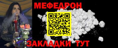 не бодяженный Краснодар