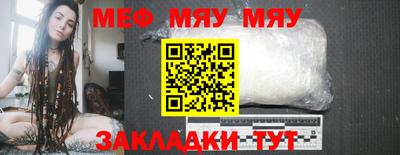 дмт Кумертау